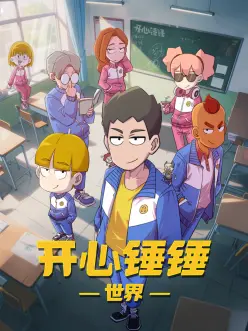 夜航灯塔详情图：海雾中的灯塔与旧航行日志